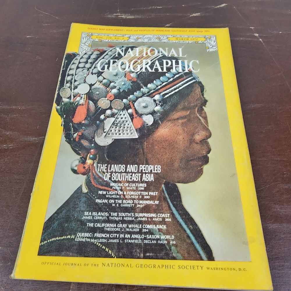 National Geographic Magazine March 1971 No Insert